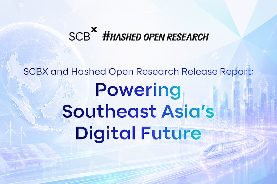 SCBX เปิดตัวรายงานสำคัญ ชี้อนาคตการเงินดิจิทัลแห่งภูมิภาคเอเชียตะวันออกเฉียงใต้